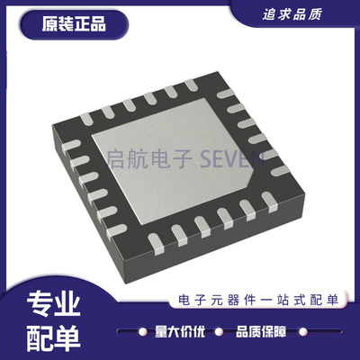 微芯以太网芯片全新原装正品