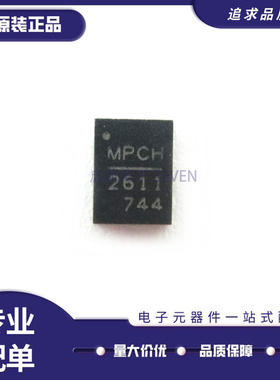 MP38671DL-LF-Z 38870 38872 38874 38891 2611GL-Z 3429 QFN14