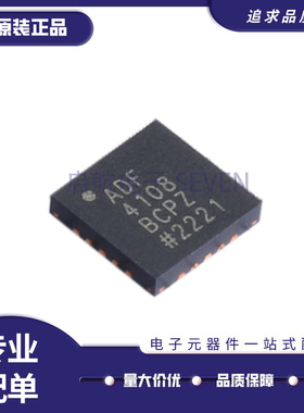 ADF4002 4106 4108 4113 4118 4153 4156 4193BCPZ BRUZ BCPZ-RL7