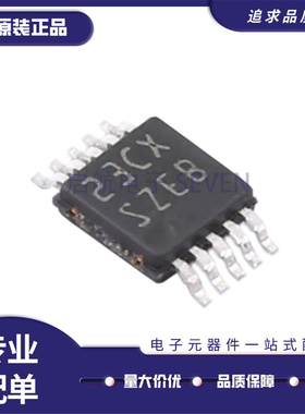 LM3409QHVMY MSOP-10封装 LED照明驱动器芯片 丝印SZEB 全新正品
