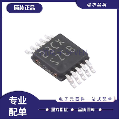 LM3409QHVMYLED照明驱动器芯片