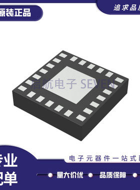 ADRF5042BCCZN-R7 5043 4049 5050 5054 5044 5045 5048 5080全新