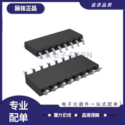 MAXIM电子元器件芯片原装正品