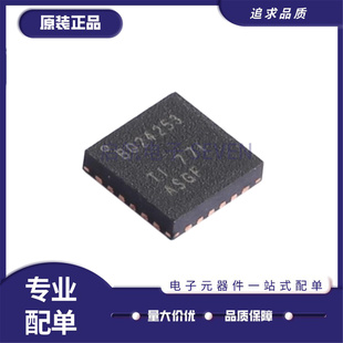 全新正品BQ24253RGER VQFN-24-EP(4x4)封装 电池管理芯片