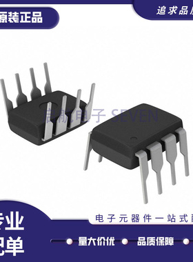 MAX951EPA+ PDIP-8封装  特殊功能放大器芯片 全新原装正品