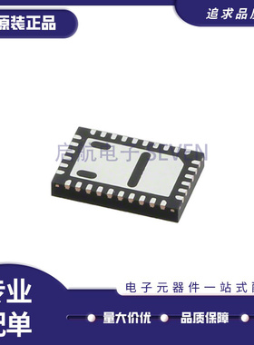 全新原装 MAAD-007082 MAAD-007082-000100 QFN 射频衰减器芯片