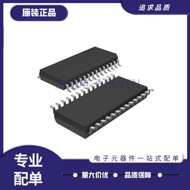 AD9200ARSZRL「IC ADC 10BIT PIPELINED 28SSOP」芯片