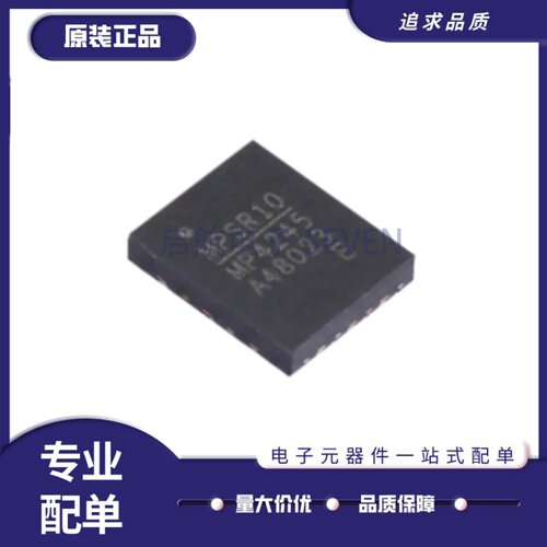 MP4245GVE-0000-Z电源管理芯片
