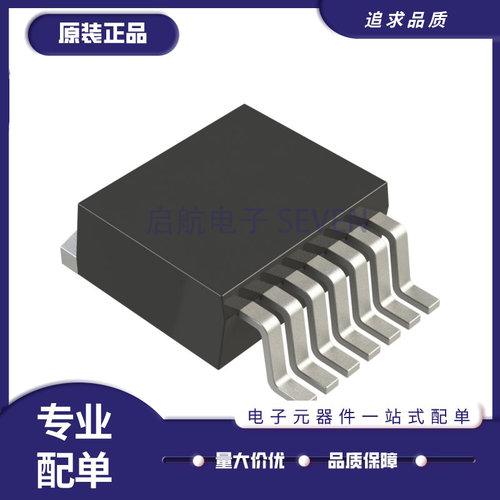 凌特线性稳压器芯片全新原装正品