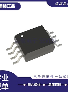 EN25Q64 16 32B -104HIP QH64 128-104HIP SOP-8全新原装存储芯片