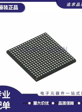 XC7A50T-2CSG324I 封装BGA324 可编程逻辑芯片 全新原装正品