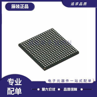 XC7A50T-2CSG324I可编程逻辑芯片