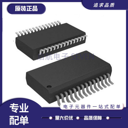 MICROCHIP电子元器件原装正品