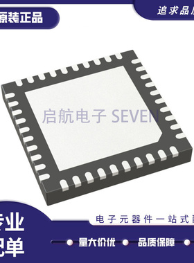 ADMV8416ACPZ 贴片LFCSP40 带通 有源滤波器芯片 全新原装正品