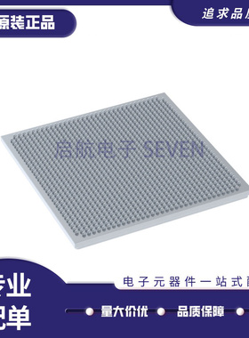 MIMX8QX6AVLFZAC 封装FBGA-609 256KB单片机芯片 全新原装正品