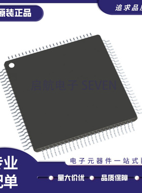 PIC32MZ2048ECH100-I/PF 2048ECG100 32MX470F512L E/PF T QFP100