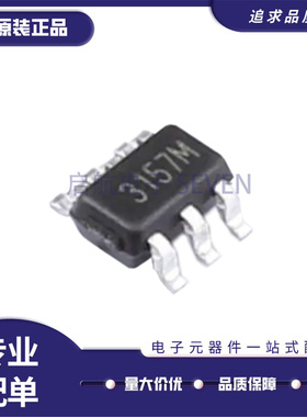 全新正品 LTC3157XC6 SC-70-6封装 模拟开关/多路复用器芯片