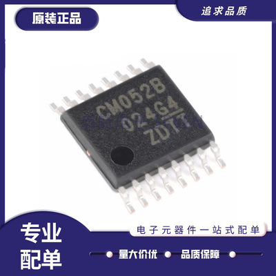 CD4052BPWR模拟开关芯片