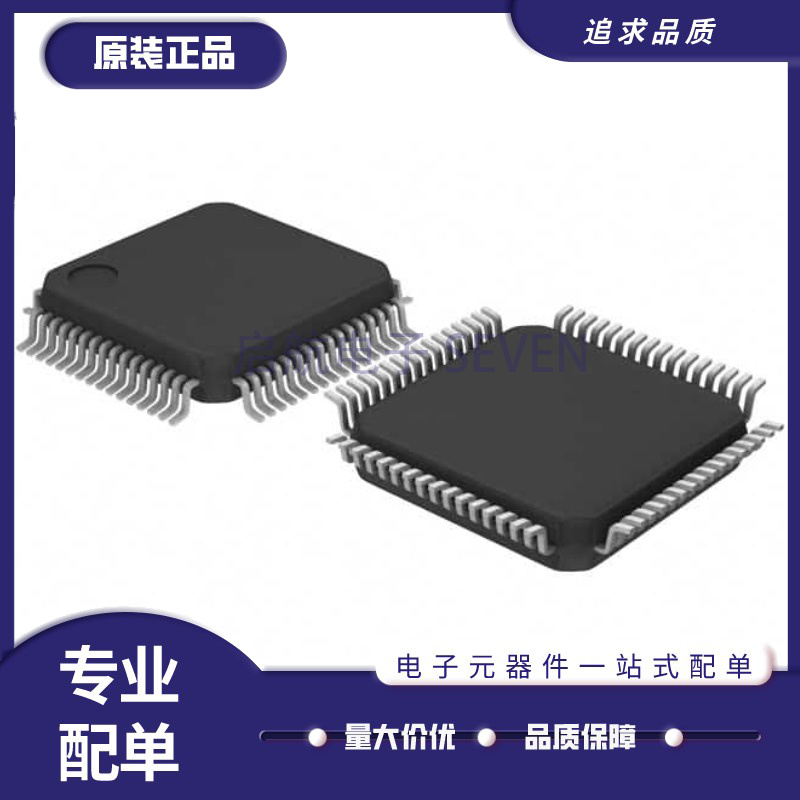 AD7606BSTZ-4 AD7607BSTZ AD7608BSTZ AD7609BSTZ 模数转换器芯片