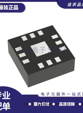 MASW-011151-TR0500 QFN12封装 0Hz ~ 67GHz 射频开关芯片