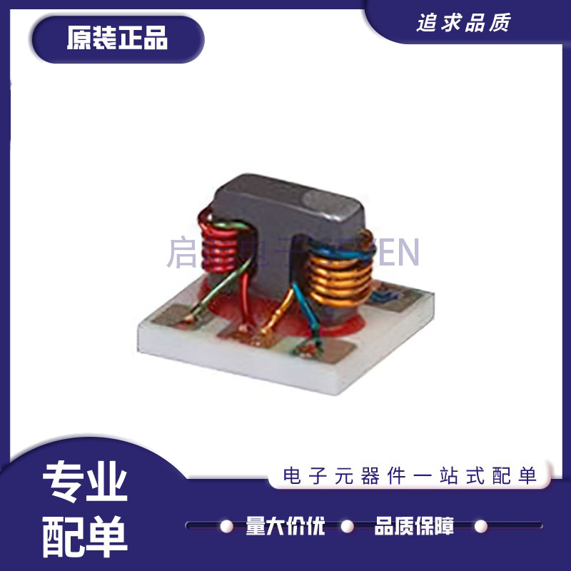 DBTC-17-5+DBTC-17-5L+耦合器