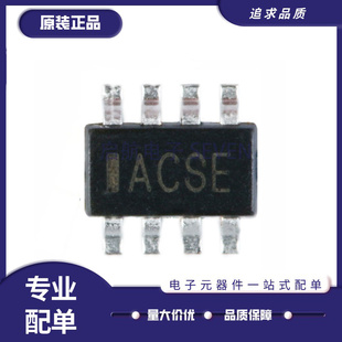 全新 MP1474ADK 1475ADP 1494ABZ 1495DJ-LF-Z 丝印ACS SOT23-8