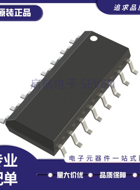 ADG201HSKRZ SOIC-16封装 多路复用器芯片 原装正品