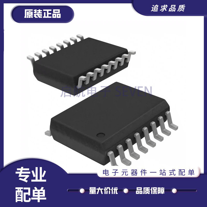 LT1032CSW#PBF【IC LINE DRIVR LOWPWR QUAD 16SOIC】