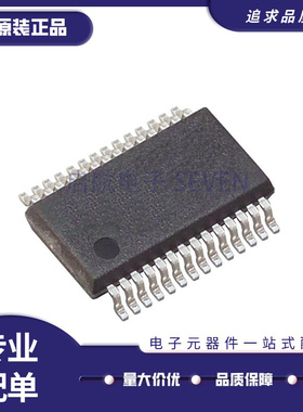 TRS3243CDBR 丝印TRS3243C SSOP-28封装 收发器芯片 全新原装正品