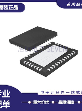 LT3507AIUHF#TRPBF【IC REG QD BUCK/LINEAR 38QFN】