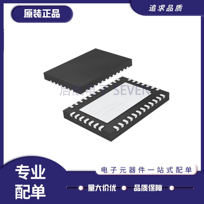 凌特电子元器件全新原装正品