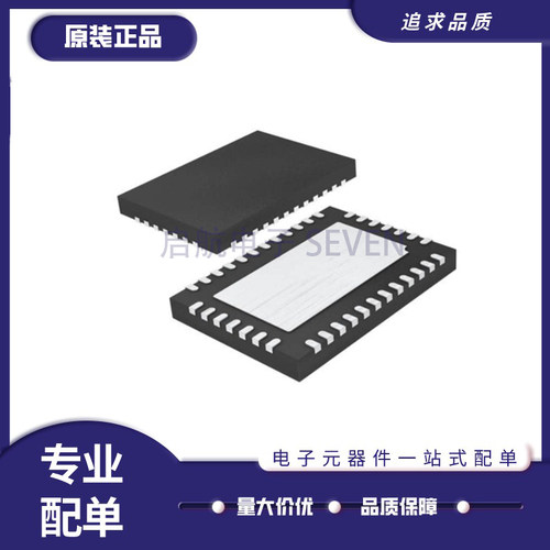 凌特电子元器件全新原装正品