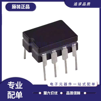 ADI电子元器件芯片全新原装正品