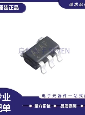 全新MAX4515CUK+T 丝印AAAF SOT-23-5封装 模拟开关/多路复用器