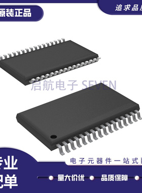 TSC2102IDAR 丝印TSC2102I TSSOP-32 触摸屏控制器芯片 原装正品