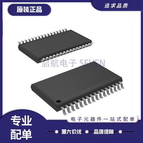 TI触摸屏控制器芯片全新原装正品