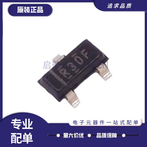 TI电子元器件芯片全新正品