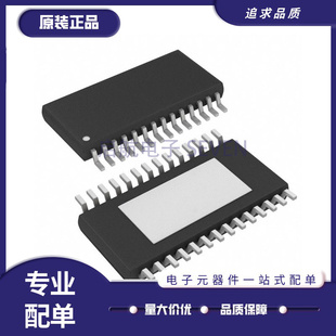 MP6500 7752 7770 6532 7751GF 7748SGF 3378EGF-LF-Z TSSOP28