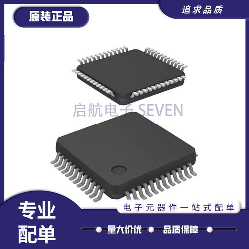 ST微控制器芯片全新原装正品