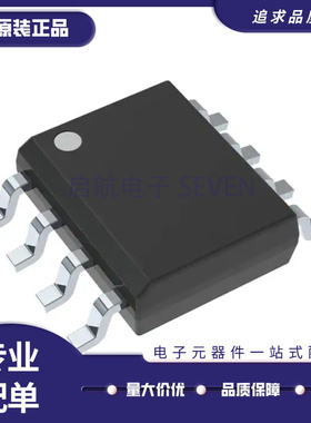 INA105 118 121 126 129 132 133 137 141 143 146UK 154U/UA SOP