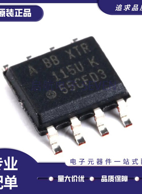 全新原装 XTR105U UA/2K5 XTR106U UA XTR112 XTR114 贴片SOP-14