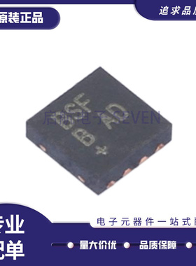 MAX40659ETA+T LFCSP8封装 丝印BSF 特殊功能放大器芯片 原装正品