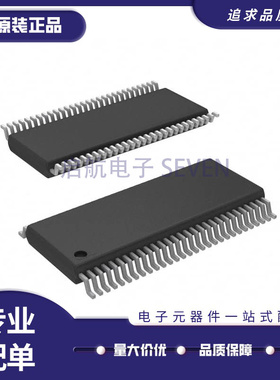 全新 SN74CBT16211ADGGR 16212ADGVR ADGV ADGG CDGVR CDGV C A