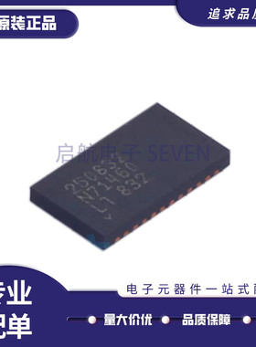 LTC2508IDKD-32#PBF 模数转换器芯片 DFN-24封装 全新原装正品