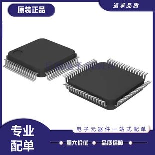 JSVUZ 7606BST BSTZ7607 AD1939YST 5560JSVU 7656 LQFP64 YSTZ