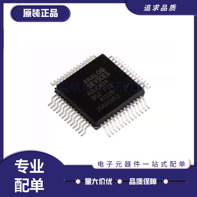 ADUC812BSZ824微控制器芯片