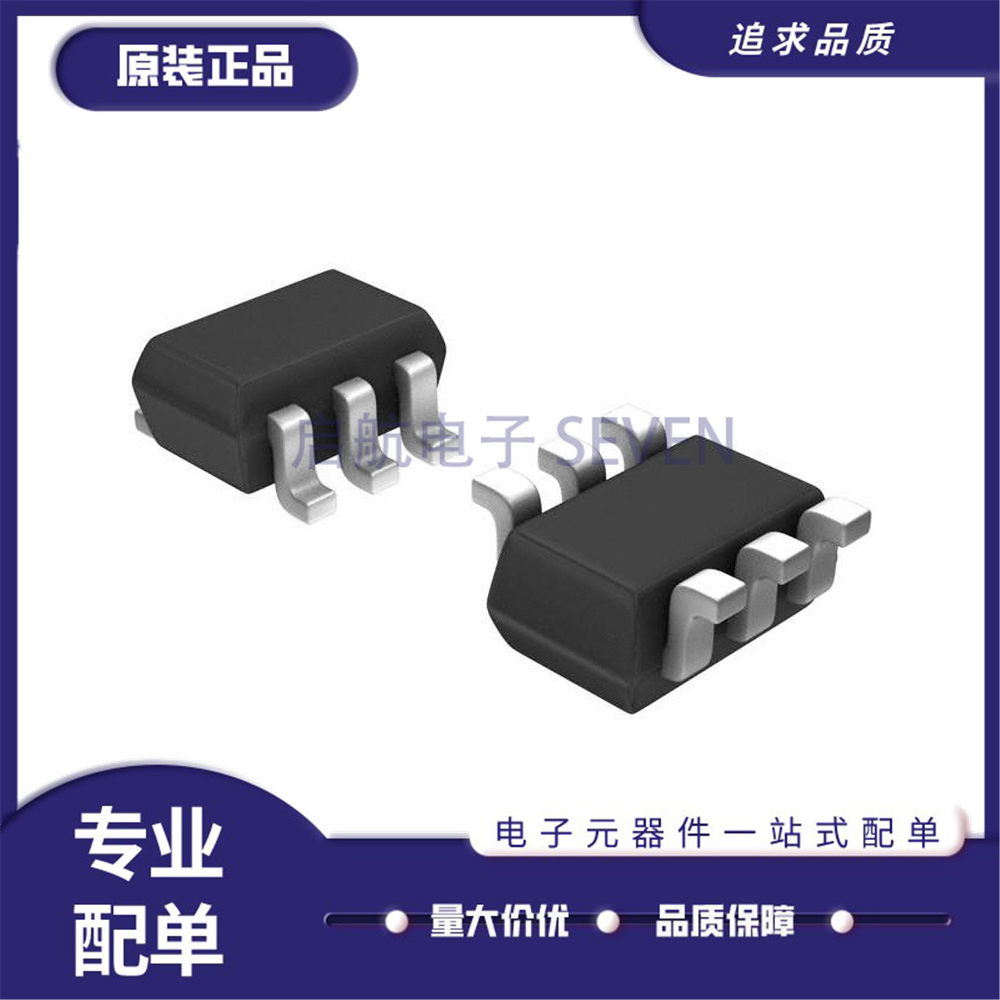 MAAL-009053010570元器件芯片