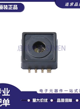 全新正品 KP236XTMA1 SMD-8P封装 40Kpa~1.15bar 压力传感器