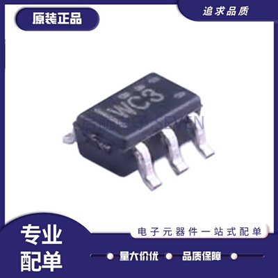 SN74LV1T04DCKR系列逻辑芯片