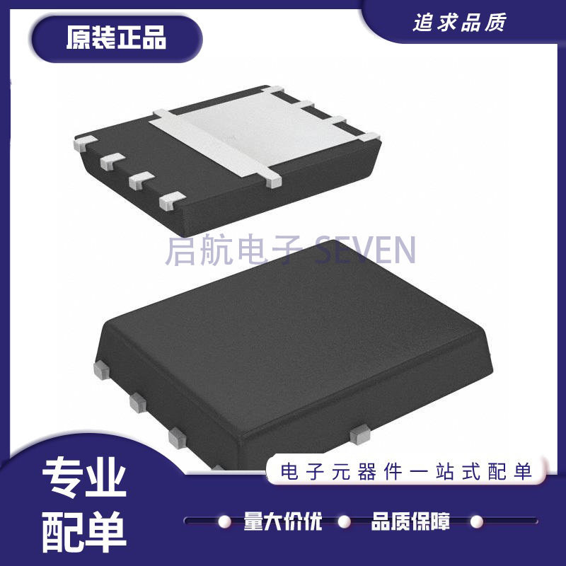 VISHAYMOS场效应管全新原装正品